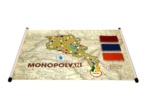 Մոնոպոլյան